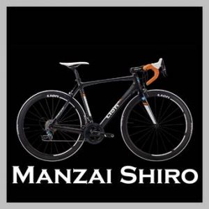 manzai-shiro